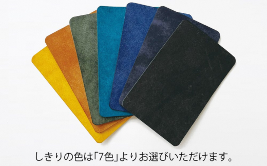 ふるさと納税 アクセサリー 埼玉県 加須市 封筒みたいなデザインの名刺入れ 全7色 05ブルー 05ブルー 封筒みたいなデザインの名刺入れ【全7色】05ブルー | 埼玉県加須