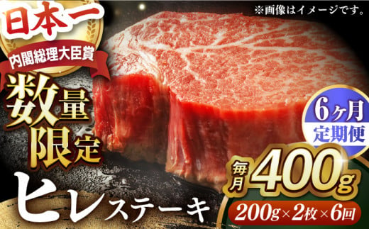 国産  冷凍 牛肉 ヒレ ひれ ヒレ肉 ヒレステーキ 和牛 ひれすてーき 牛 真空パック ひれ 希少部位 ステーキ すてーき