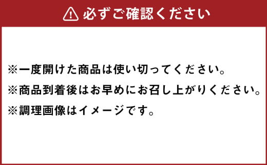 スパイスカレーキット 4種