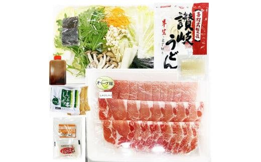 しゃぶまる特製 オリーブ豚 肩ロース しゃぶしゃぶ 2人前 野菜セット & 〆の讃岐うどん付き