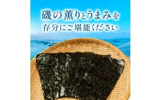 瀬戸内のおいしいのり　缶入り＋詰替セット