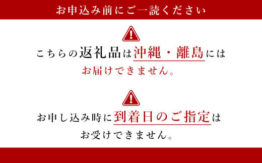 【訳あり！！】余市産りんごたっぷり6個分！松村農園りんごジュース ストレート100％ 1000ml×12本