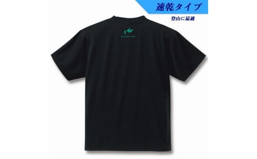 屋久島ウィルソンハートTシャツ (速乾生地タイプ) 黒地-緑インク：Lサイズ