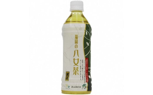 福岡の八女茶煎茶ペットボトル500ml×24本_福岡の八女茶煎茶 ペットボトル 500ml × 24本 緑茶 茶栽培農家 八女茶 甘み さっぱり 新鮮 香り 日本茶 まとめ買い 1ケース 水分補給 お茶 ソフトドリング 飲料 飲み物 備蓄 お取り寄せ 久留米市 送料無料_Ex203