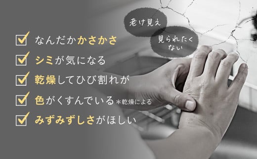 ILUS 薬用ハンドクリーム2個