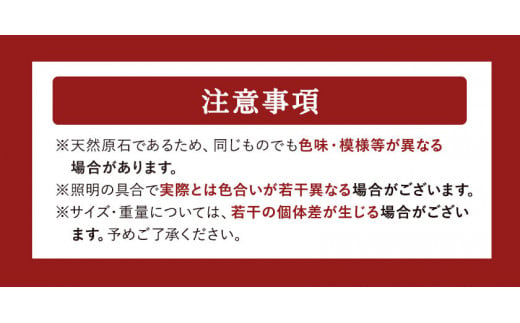 77.矢掛町産天然石ボールペン 1本 Profound(プロファウンド)《受注制作のため最大3か月以内に出荷予定》 備中青みかげ ボールペン 小野石材工業株式会社 Rare Blue(レアブルー) 