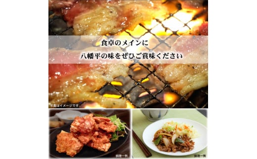 秘伝のみそだれ 焼肉セット 5種 計700g ／ 肉のささき 牛肉 豚肉 鶏肉 ラム