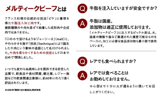 120036001 訳あり 牛ヒレステーキ（1kg）（※約15～30枚・入数の指定不可）サイズ不揃い 【牛脂注入加工肉】｜ふるさと納税 北海道 石狩市 お肉 牛肉 ビーフ 牛ひれ ステーキ肉 柔らかい 赤身肉 加工肉 カット済み スライスカット ステーキカット 食べやすい 小分け 小分け冷凍