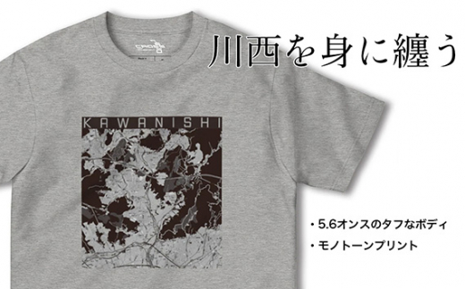 No.336-04 【川西】地図柄ヘビーウェイトTシャツ（ヘザーグレー）XLサイズ ／ 5.6オンス レギュラーフィット 丸胴仕様仕立て 日本国内印刷 兵庫県