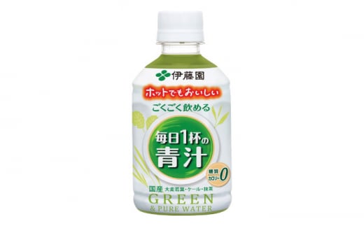 伊藤園 ごくごく飲める 毎日１杯の青汁 280g×24本入り カロリー 糖質 健康 岐阜市/伊藤園 岐阜支店 [ANCX002]