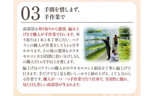 【南部箒】 伝統工芸南部箒 小箒 『藍』 高倉工芸 ほうき 室内 ホウキ おしゃれ 玄関 掃除 掃除道具 お掃除グッズ《30日以内に出荷予定(土日祝除く)》