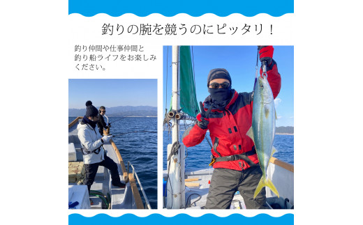 魚釣り 体験 釣り 釣り船 近海プラン 釣り経験者 におすすめ！ 6名様分