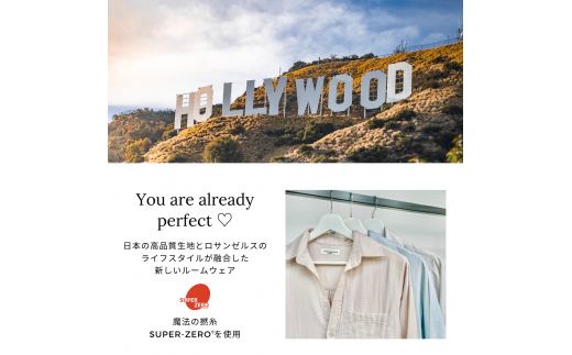 播州織レディース ワンピース RP003【ブルー・Lサイズ】「You are already perfect♡」（66-21）