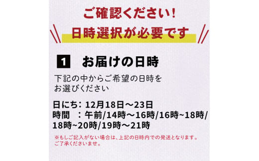 期間限定 岩手で育てたフランス赤鶏 塩ローストチキン セット 鶏肉 チキン 丸鶏 冷凍 クリスマス お祝い パーティー 塩 しお マスタード 岩手県 大船渡市 アマタケ