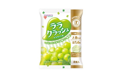  マンナンライフ 特定保健用食品 蒟蒻畑 ララクラッシュ2種セット＜ぶどう味・マスカット味＞ 1ケース 計12袋(2種×各6袋) 蒟蒻ゼリー ぶどう マスカット 食べ比べ セット こんにゃく コンニャク 蒟蒻 F20E-921