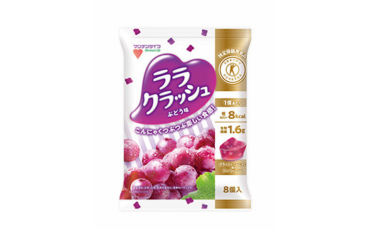  マンナンライフ 特定保健用食品 蒟蒻畑 ララクラッシュ2種セット＜ぶどう味・マスカット味＞ 1ケース 計12袋(2種×各6袋) 蒟蒻ゼリー ぶどう マスカット 食べ比べ セット こんにゃく コンニャク 蒟蒻 F20E-921