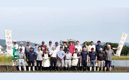 南陽産 特選 雪若丸 8kg (2kg×4袋) 『おりはた環境保全協議会』 特別栽培米 米 白米 精米 ご飯 山形県 南陽市 [935]