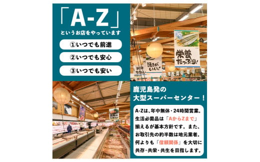 鹿児島県産 黒豚 しゃぶしゃぶセット(合計900g・各300g×3種) 国産 九州産 鹿児島産 豚肉 黒豚 スライス 薄切り バラ ロース 肩ロース 鍋 生姜焼き 食べ比べ 詰め合わせ 小分け 【株式会社マキオ】a-12-344-z