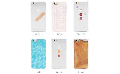 [№5650-7018]0093iPhone 6/6S用 ｶﾊﾞｰｹｰｽ（ﾊﾞﾝｿｰｺｰ)