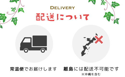 【数量・期間限定】旬をお届け！富里市産 梨２L ５㎏（15,16玉）/ なし 梨 秋の味覚 産地直送 甘い 旨味 送料無料 期間限定 数量限定 JA JA富里 農協 ちば 千葉県産とみさと 富里 富里市 TMF009