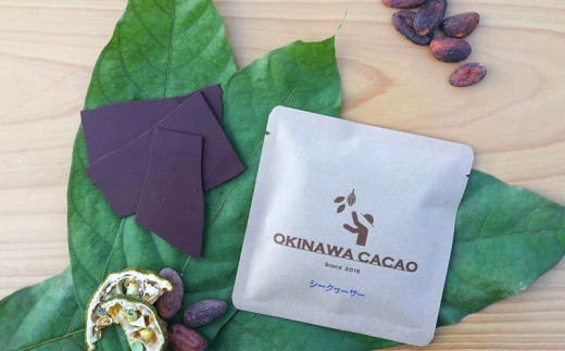 【OKINAWA CACAO】OKINAWA CACAOチョコレート4種 ギフトセット