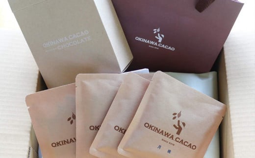 【OKINAWA CACAO】OKINAWA CACAOチョコレート4種 ギフトセット