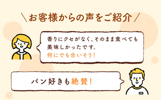 パン 朝ごはん 朝食