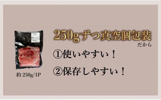 【3回定期便 総計6kg】 ありたぶた 赤身もも 大判しゃぶしゃぶ 2kg (250g×8パック) 3回 定期便 小分け 真空パック 豚肉 モモ もも しゃぶしゃぶ 赤身 切り落とし N30-31