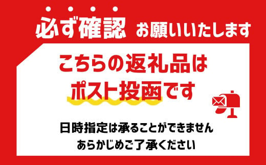 【先行予約】令和6年産 新米 おたる木露ファーム ゆめぴりか 玄米 1合 150g×5袋 計750g