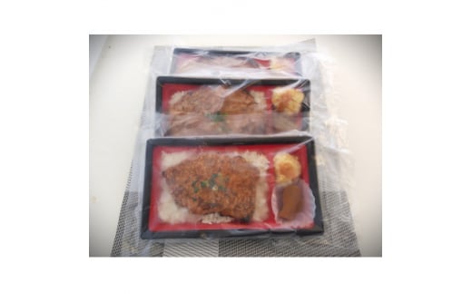 秩父名物「豚みそ弁当」3パック入り。溶岩焼き、急速冷凍、冷凍保存可能。【1498338】