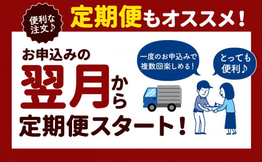 【定期便3回】酵素玄米ごはん(長岡式)  約2.4kg×3回  | 玄米 げんまい ゲンマ イ 酵素玄米  美容 健康 酵素 パウチ 冷凍 ヘルシー 米 奈良県 平群町 3日間寝かせた