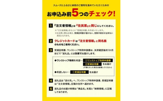  KAMIKATZBEER ブリュワーズセレクト 2本 と グラス 1つ セット RISE＆WIN 《30日以内に出荷予定(土日祝除く)》｜ 金賞受賞 ビール クラフトビール カミカツビール 上勝ビール 酒 お酒 6種 プレゼント ギフト 記念日 株式会社スペック 徳島県 上勝町 送料無料