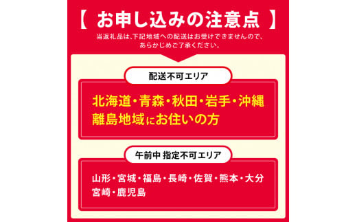 柿の葉すし40個入（吉野杉木箱入り）｜寿司 鯖 鮭 すし 奈良県 名物 柿の葉寿司 寿司 さけ さば お寿司 お土産 おみやげ 伝統 ごはん サーモン 柿の葉ずし