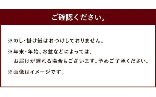 もち吉 お味見セット もちの縁味 まどか 2箱