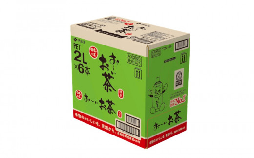 【隔月2回定期便】おーいお茶緑茶 2L×6本(合計2ケース)【伊藤園 お茶 緑茶 まとめ買い 箱買い 熱中症対策 水分補給】A4-C071355