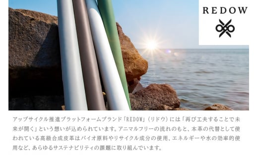 高級合成皮革ロス素材 5m グレーベージュ(格子)