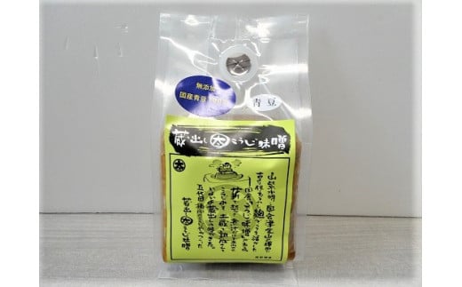 ・蔵出しこうじ味噌（青大豆使用）　４００ｇ×１
原材料：米、大豆、塩