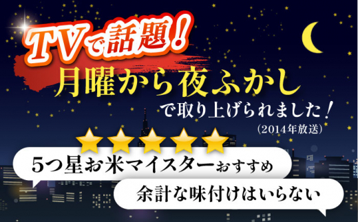 【9月発送】愛知県産滋賀羽二重糯 計7kg 1.4kg（1升）5袋セット 特別栽培米 もち米 お米 愛西市／戸典オペレーター [AECT003-9]