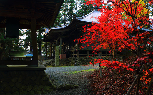 お札拝受代行(日本遺産構成文化財「箟峯寺」拝受) 商売繁盛