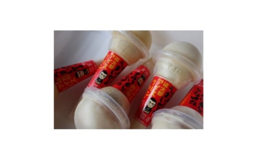 慎太郎アイス3種セット/計10個【1518209】