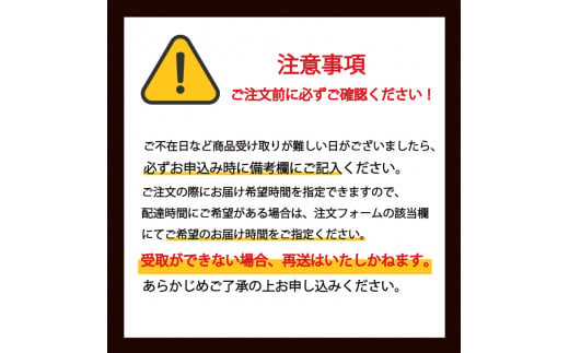 ★100組限定 予約受付開始★【2024年12月より順次発送】はしもと農園イチゴ 大粒 紅い雫（36個） ｜ 苺 いちご ブランド イチゴ 果物 紅い雫 フルーツ 愛媛県 松前町