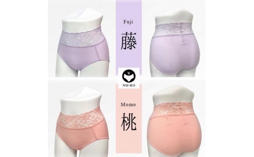 Aラインスカート ブラック / S~M（F-02） | 新潟県見附市