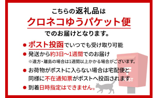 みことの犬用石鹸 しっとり（月桃） 20g×1セット  クロネコゆうパケット