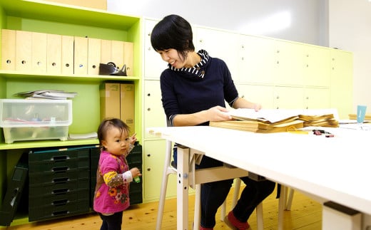 【返礼品なし】岡山県奈義町『奈義町の子育て・教育支援』を応援してくださる皆さまからの温かいご支援をよろしくお願いいたします。