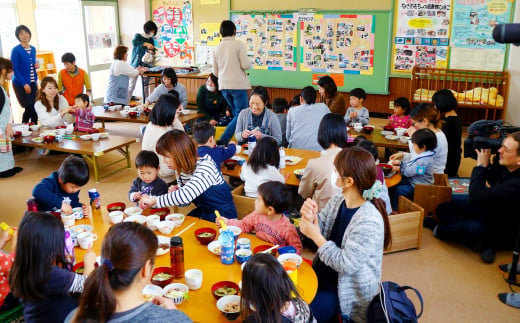 【返礼品なし】岡山県奈義町『奈義町の子育て・教育支援』を応援してくださる皆さまからの温かいご支援をよろしくお願いいたします。