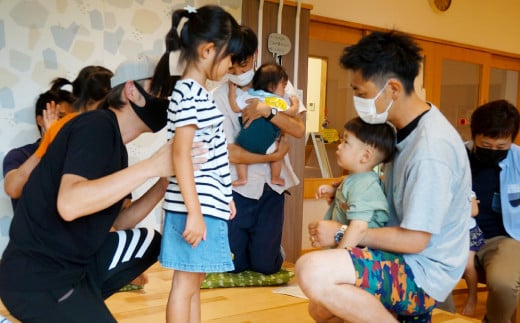 【返礼品なし】岡山県奈義町『奈義町の子育て・教育支援』を応援してくださる皆さまからの温かいご支援をよろしくお願いいたします。