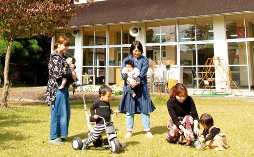 【返礼品なし】岡山県奈義町『奈義町の子育て・教育支援』を応援してくださる皆さまからの温かいご支援をよろしくお願いいたします。