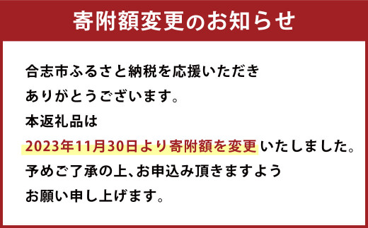 バカまぶし 辛くないの