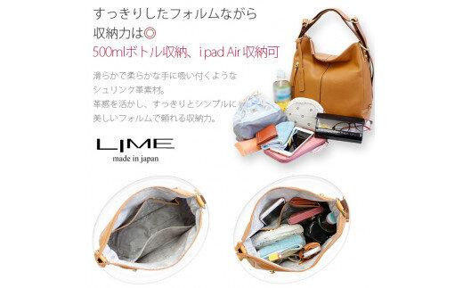 LIME（ライム)　本革 3way レザーリュック　キャメル