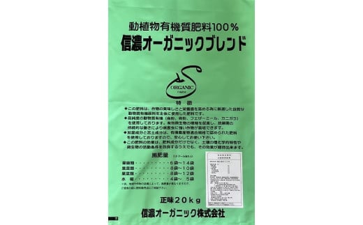 ＜訳あり＞＜先行受付＞ りんご サンふじ 5kg 家庭用 長野県産_ りんご ふじ サンふじ リンゴ 林檎 サンふじりんご 甘い 訳あり わけあり 長野県 産地直送 不揃い 傷 家庭用 自宅用 5kg 秋 冬 くだもの 果物 果実 フルーツ 送料無料 【1496543】